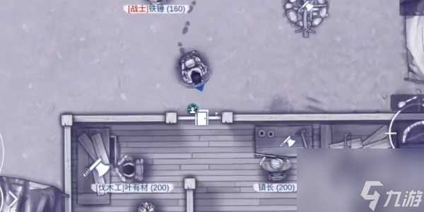 阿瑞斯病毒2火铳怎么获取