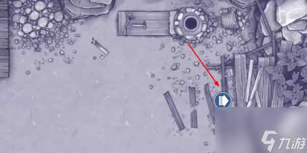 阿瑞斯病毒2火铳怎么获取