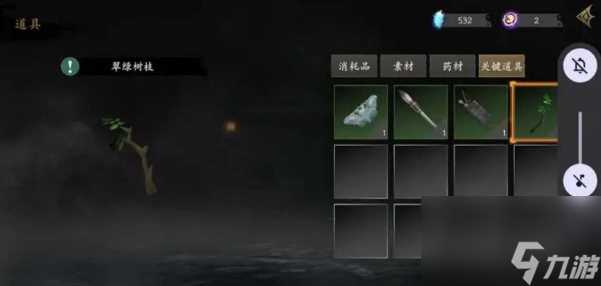 捕盗行纪幽香花瓣在哪里介绍-捕盗行纪幽香花瓣在哪