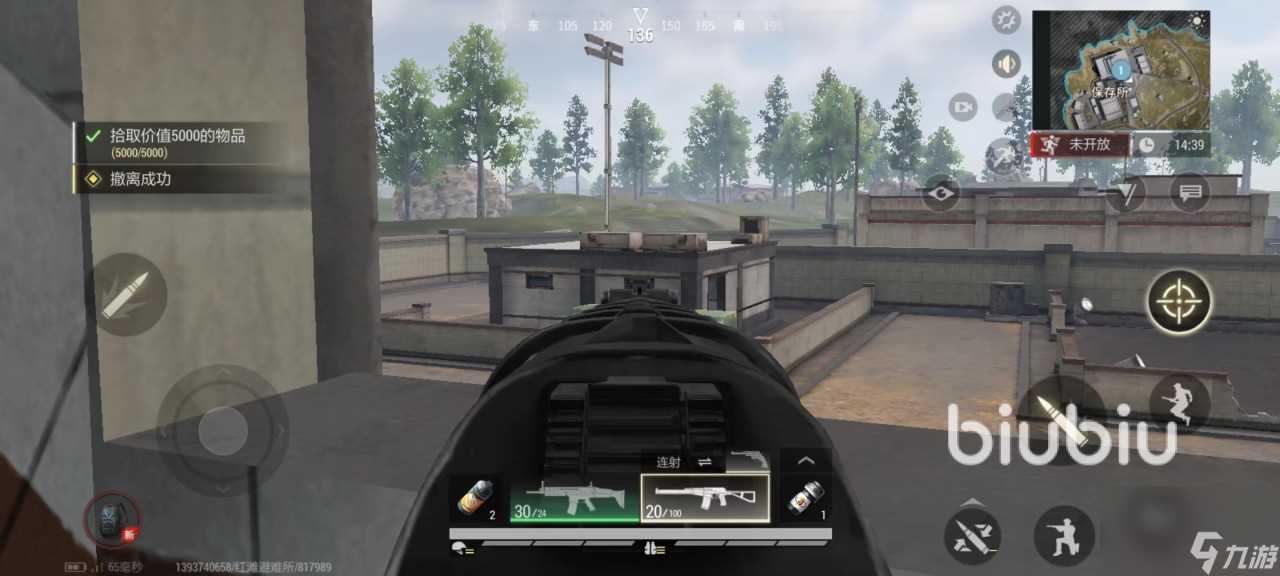 超凡先锋蹲撤离攻略 蹲撤离点玩法教程