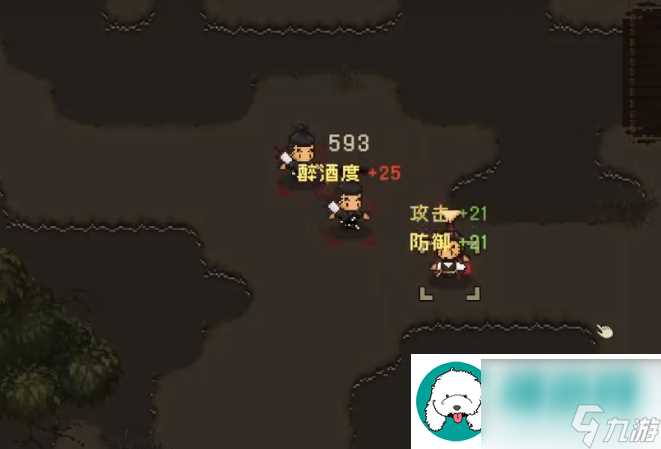 大江湖之苍龙与白鸟塞北名丐在哪里-塞北名丐介绍