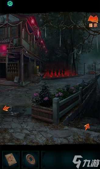 纸嫁衣7攻略全文图解