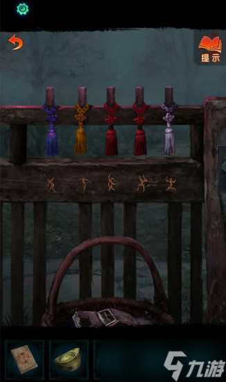 纸嫁衣7攻略全文图解