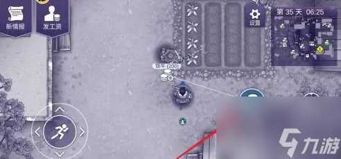 阿瑞斯病毒2铁牛在哪 阿瑞斯病毒2铁牛所在在哪里解析