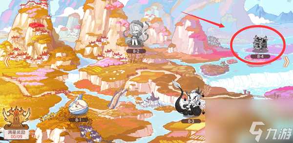 《食之契约》怎么获取灵火种