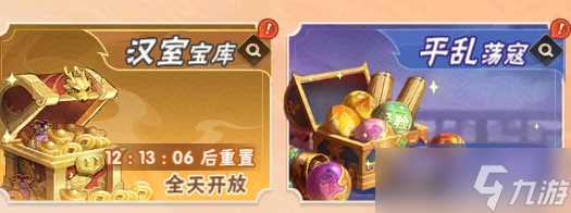 终末之歌新手开荒攻略