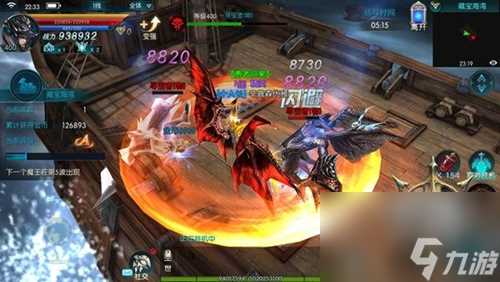 奇迹最强者都有什么职业 职业介绍