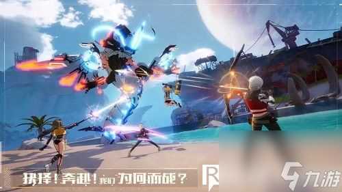 幻塔手游怎么捏脸-幻塔手游捏脸攻略