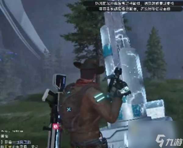 《星球重启》废旧金属任务接取及完成攻略