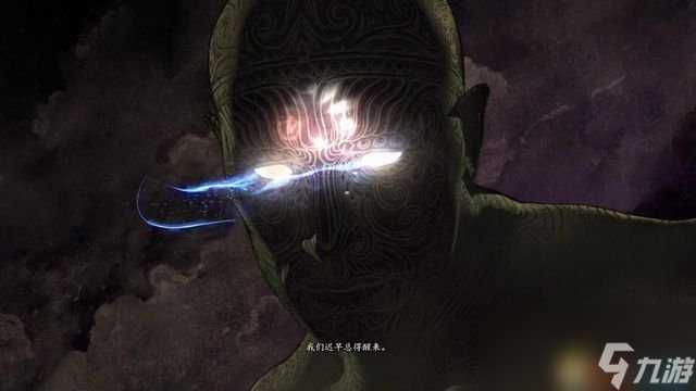 永恒之柱2 死火 图文全流程全任务攻略 全地图指引