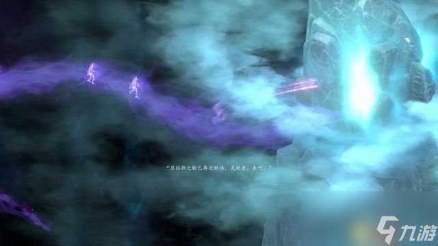 永恒之柱2 死火 图文全流程全任务攻略 全地图指引