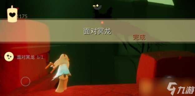 《光遇》10月26日每日任务完成攻略