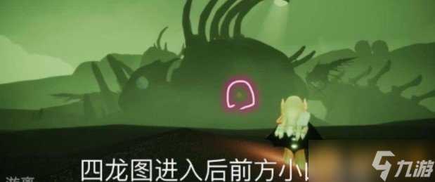 《光遇》10月26日大蜡烛堆在哪里推荐