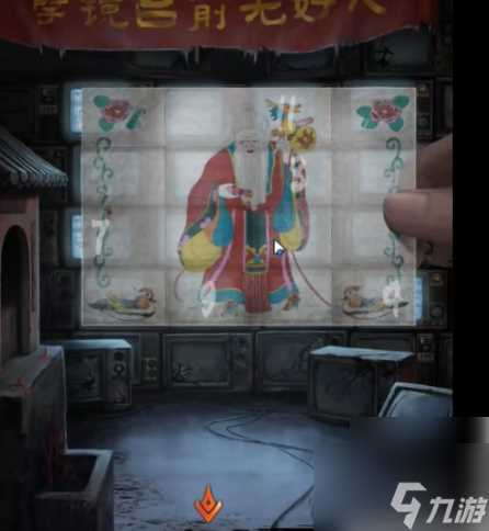 纸嫁衣7卿不负第五章 纸嫁衣7卿不负第5章通关攻略