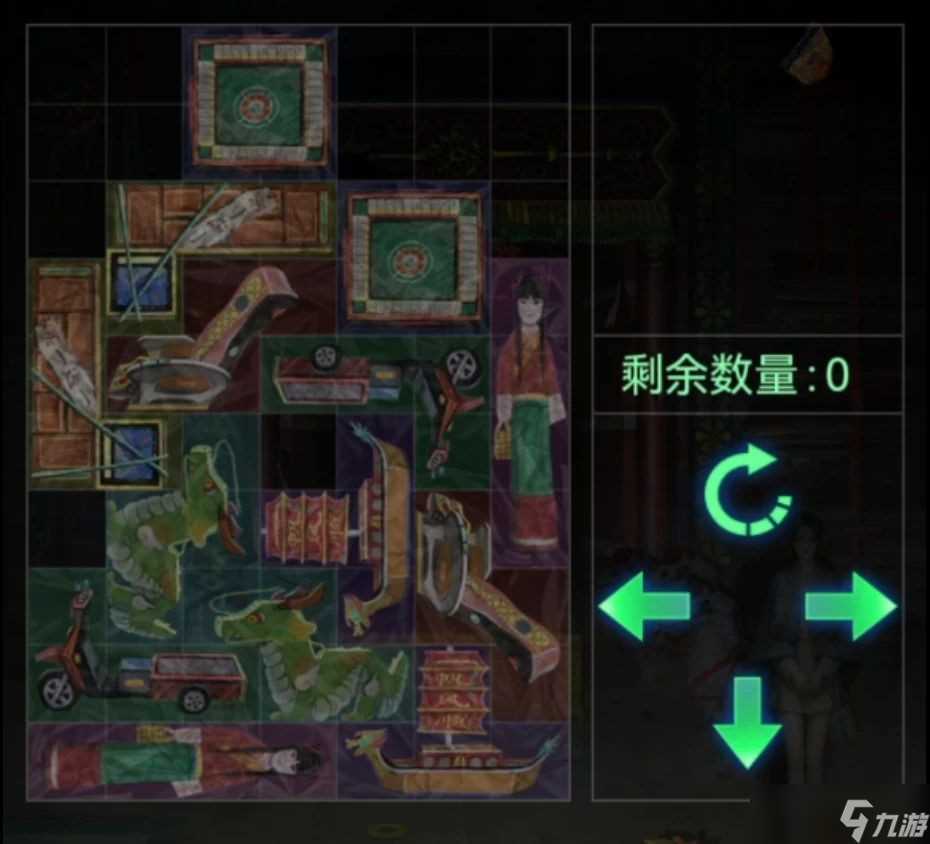 纸嫁衣7卿不负第三章怎么过 纸嫁衣7卿不负第三章超详细攻略