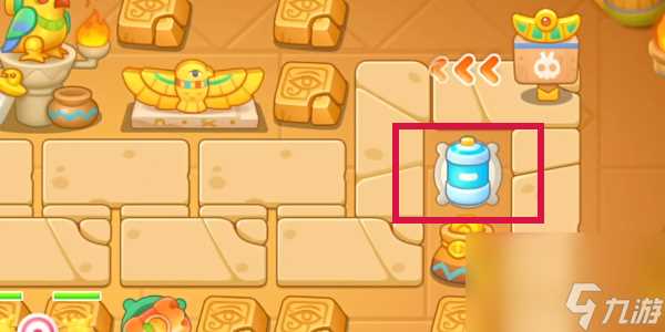 保卫萝卜4法老归来第12关金萝卜技巧