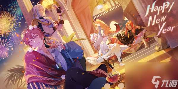 新世界狂欢最新礼包兑换码推荐