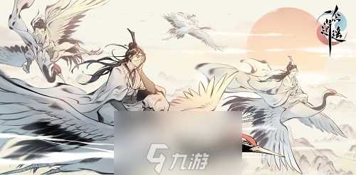 一念逍遥新手怎么玩 新手入门教程详解