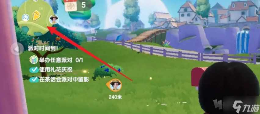 心动小镇烹饪导师在什么在哪里 心动小镇烹饪导师在哪里推荐