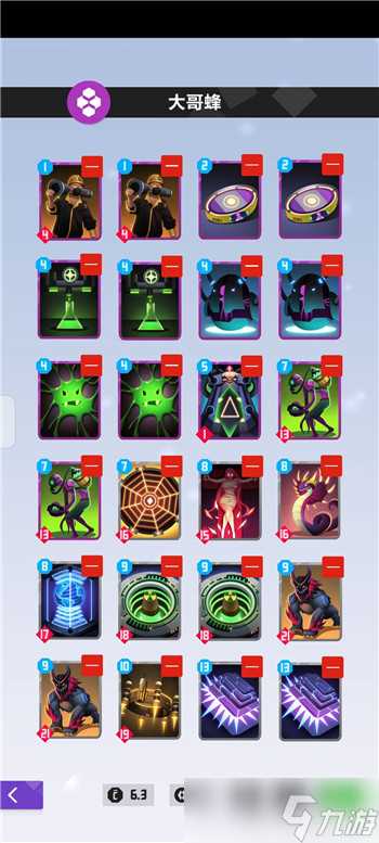 2047大哥蜂卡组推荐 2047攻略推荐