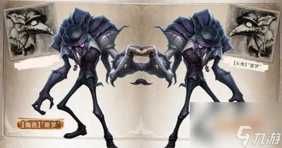 第五人格怎么溜噩梦 溜噩梦攻略