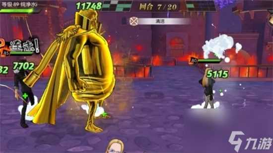 航海王燃烧意志麦哲伦主线怎么打 麦哲伦主线打法推荐