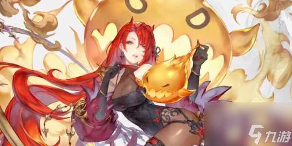 剑与骑士团塞赫拉扎德介绍