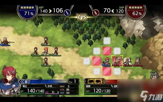 《梦幻模拟战1 2》重制版图文攻略 全关卡流程分歧剧情攻略