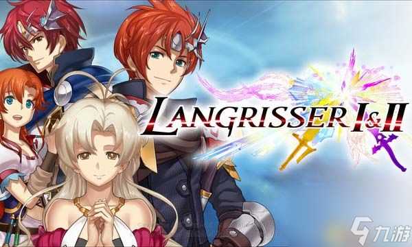 《梦幻模拟战1 2》重制版图文攻略 全关卡流程分歧剧情攻略