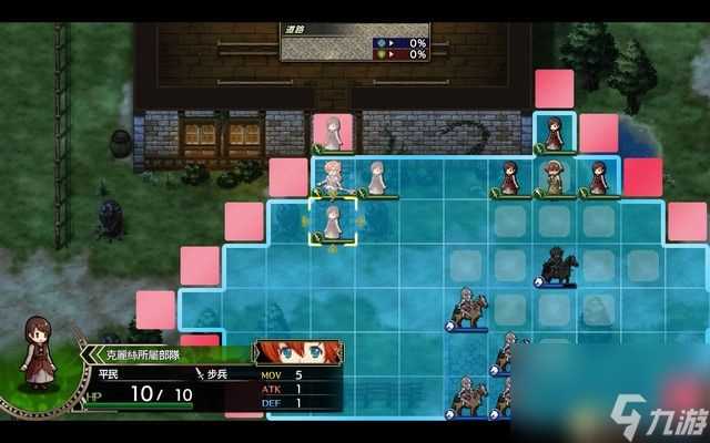 《梦幻模拟战1 2》重制版图文攻略 全关卡流程分歧剧情攻略