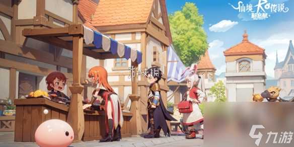 仙境传说新启航精炼材料获取方法