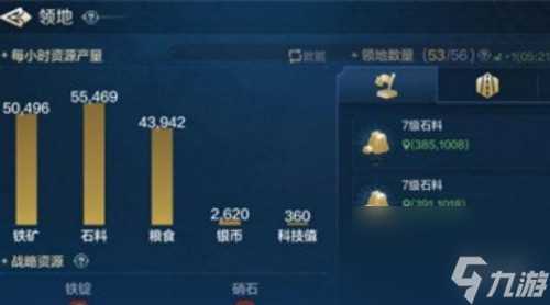 世界启元硝石获取方法