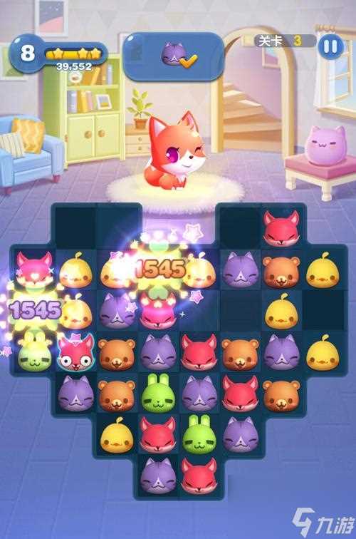 天天爱消除高分技巧攻略 成为游戏高手的秘诀