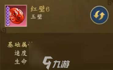 千秋辞孙尚香怎么样 玉璧推荐技能属性阵容搭配攻略