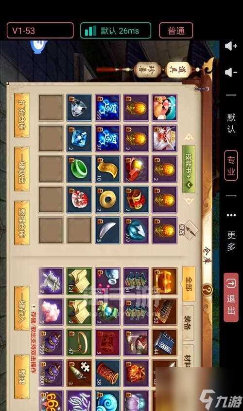 《天龙八部手游唐门养成唐门战力提升全解》 掌握关键技巧