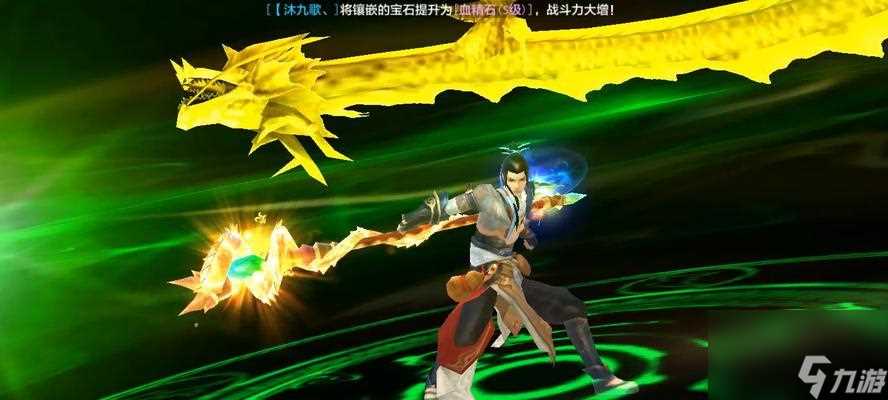 天龙八部手游唐门内丹选择攻略 打造最强唐门经脉