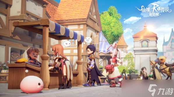 仙境传说新启航选什么职业好