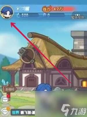 灵魂序章魂师搭配最强阵容