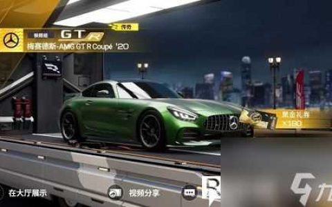 巅峰极速极限组车辆怎么选-巅峰极速极限组车辆选择推荐