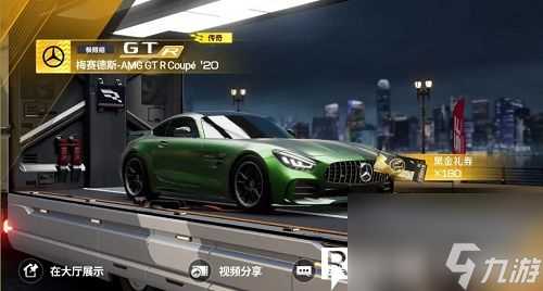 巅峰极速极限组车辆怎么选-巅峰极速极限组车辆选择推荐