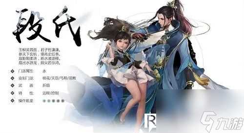 新剑侠情缘怎么获取金币-新剑侠情缘金币获取方法大全