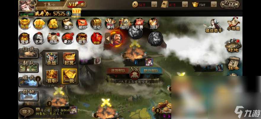 决战轩辕攻略 决战轩辕萌新攻略