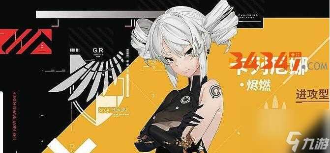 幻塔捏脸数据推荐2023-男女捏脸数据大全