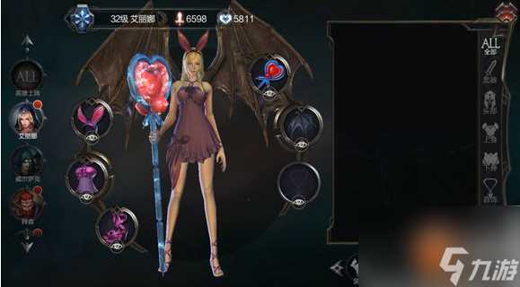 拉结尔手游魔法石怎么获取 魔法石获取方法