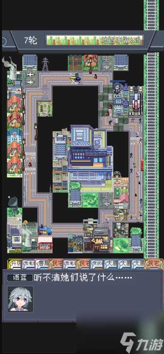 寻还合成表 寻还建筑物合成大全