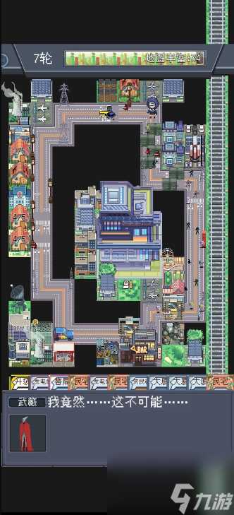 寻还合成表 寻还建筑物合成大全