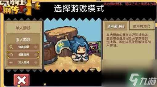 锁屏精灵 一款可以实现挥手隔空锁屏的手机秒速锁屏工具