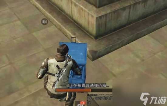 明日之后国王的演讲宝箱怎么获取 国王的演讲宝箱获取攻略