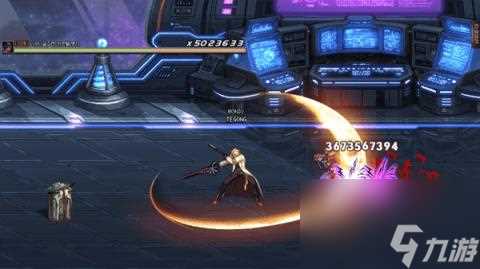 枪剑士的三觉和优化 dnf枪剑士补丁