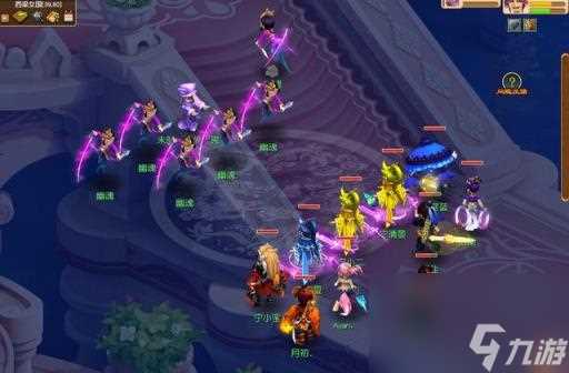 2022年梦幻西游最新109五开配置 2022梦幻西游五开组合攻略